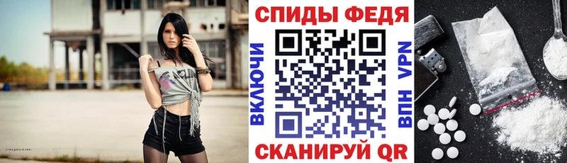 Купить закладки  Жигулёвск  Амфетамин Розовый 
