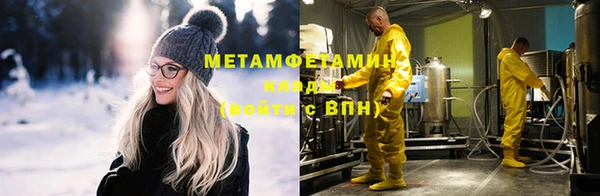 стаф Дмитров