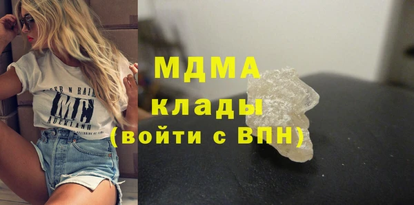 мдма Елизово