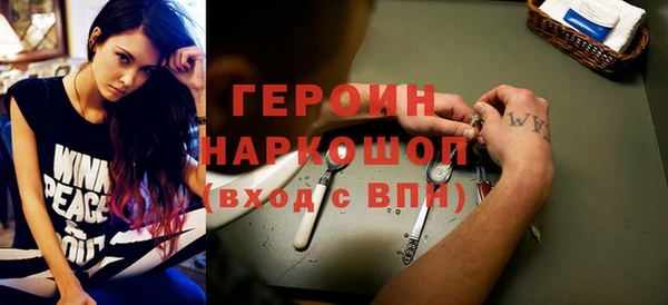 МДПВ Елабуга