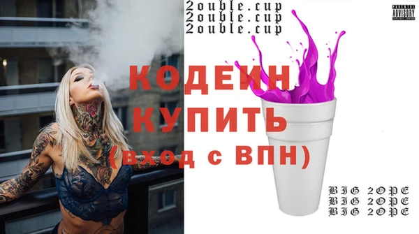 каннабис Дмитриев