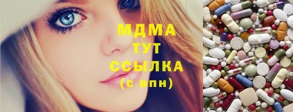 каннабис Дмитриев