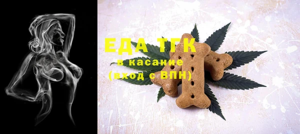 каннабис Дмитриев