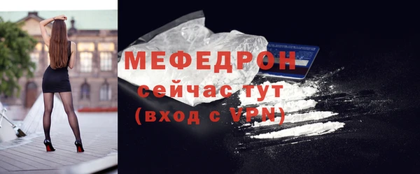 MDMA Дмитровск