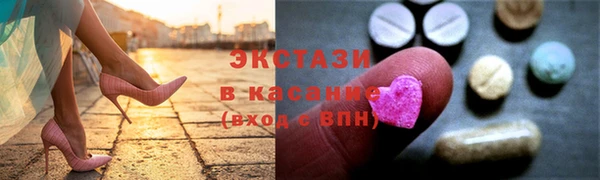 каннабис Дмитриев