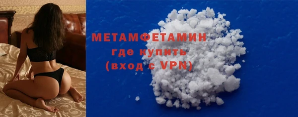 стаф Дмитров