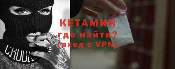 каннабис Дмитриев