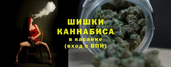каннабис Дмитриев