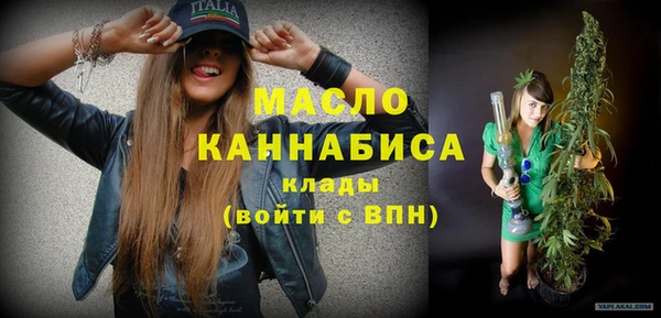 каннабис Дмитриев