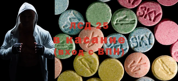MDMA Дмитровск