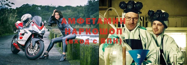 каннабис Дмитриев