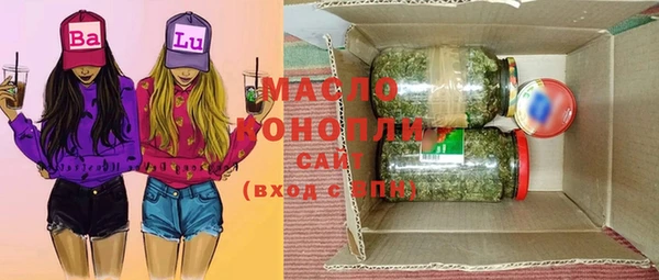 каннабис Дмитриев