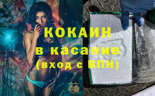 каннабис Дмитриев