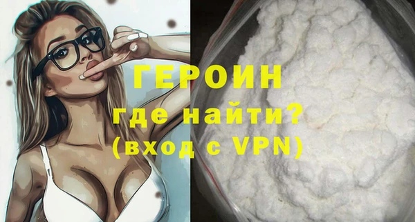каннабис Дмитриев