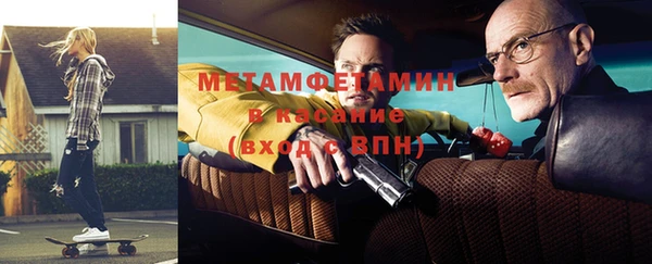 каннабис Дмитриев