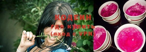 каннабис Дмитриев