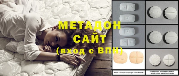 стаф Дмитров
