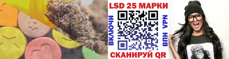 Купить закладки  Жигулёвск  ЛСД экстази ecstasy 